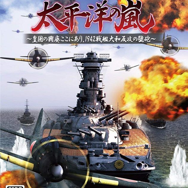 ミリタリー・戦争関連DVD・ゲーム買取｜くじら堂｜ミリタリー買取